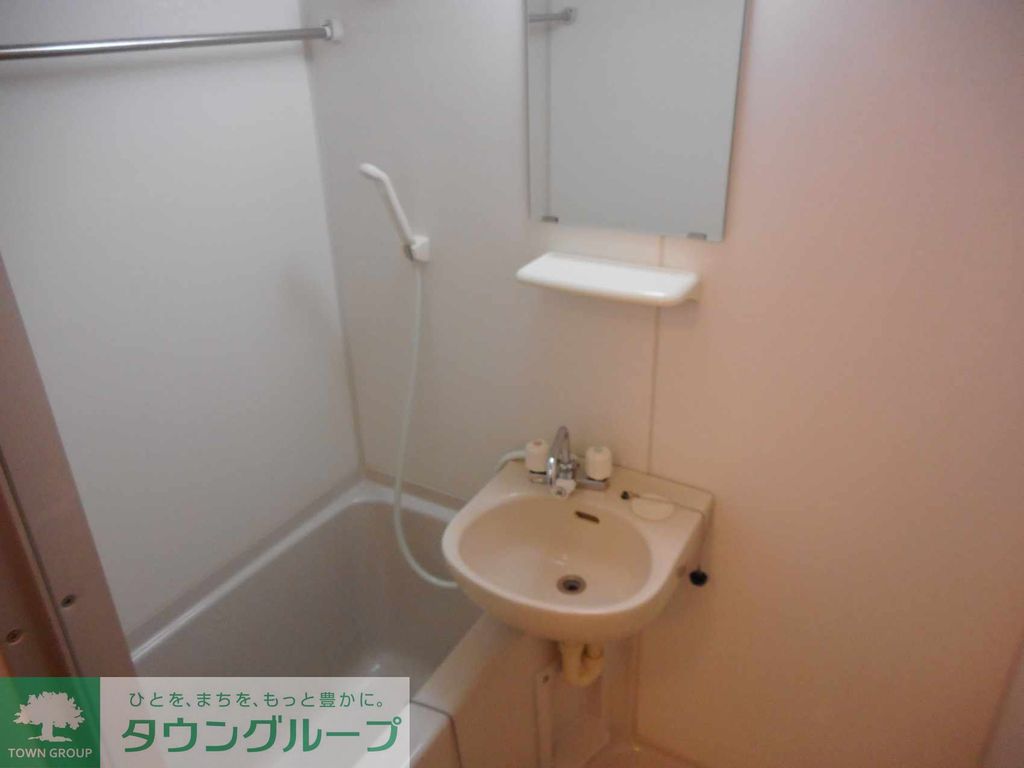 バス・シャワールーム　仕様、設備は現況と異なる場合があります。