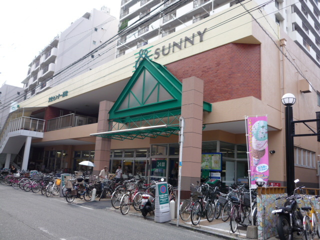 スーパー　サニー高取店（スーパー）まで400m
