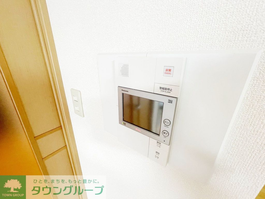 セキュリティ　お問合せは(株)タウンハウジングレジデンス事業部までお問合…