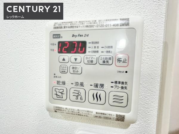 その他設備　※同ハウスメーカー施工例