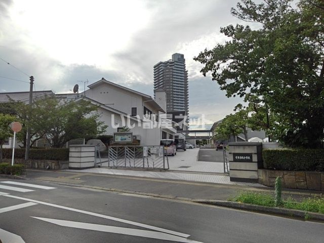 小学校　宇多津町立宇多津北小学校（小学校）まで649m