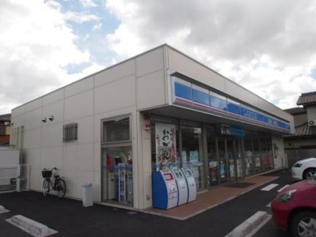コンビニ　ローソン千葉寒川町店（コンビニ）まで747m