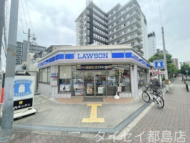 コンビニ　ローソン城東中央三丁目店（コンビニ）まで359m