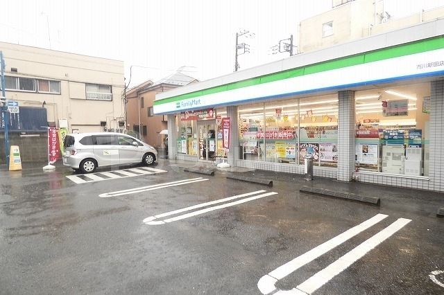 コンビニ　ファミリーマート市川新田店（コンビニ）まで540m