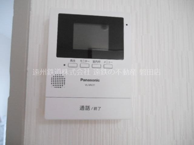 セキュリティ　※他部屋参照、現況優先