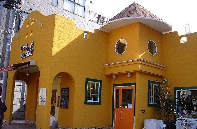 その他　セ・ラ・セゾン（洋菓子屋）（その他）まで450m