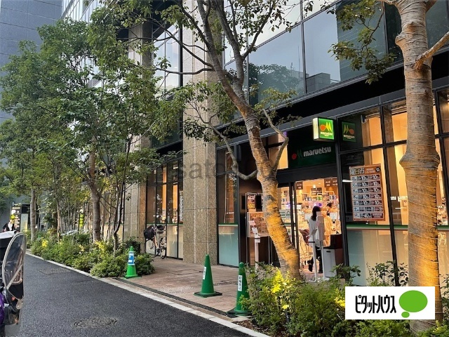 スーパー　マルエツ春日駅前店（スーパー）まで519m