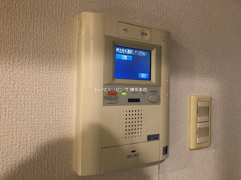 セキュリティ　※別号室の参考写真になります。