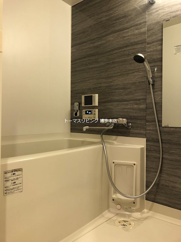 バス・シャワールーム　※別号室の参考写真になります。