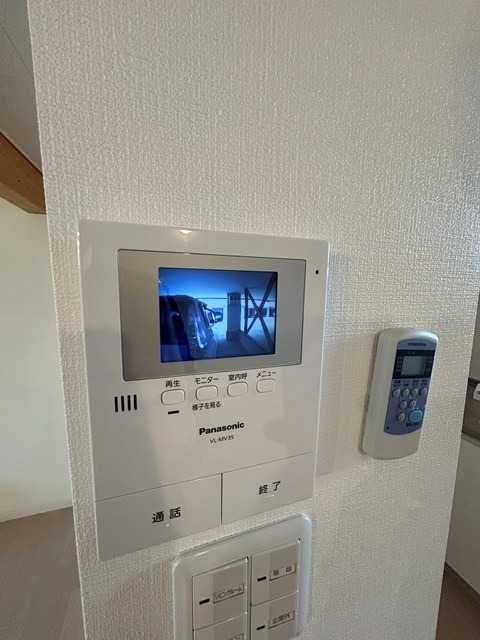 セキュリティ　その他３