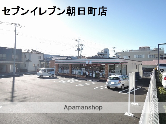 コンビニ　セブンイレブン（コンビニ）まで860m
