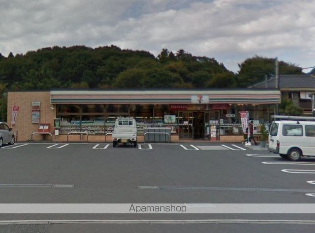 コンビニ　セブンイレブン（コンビニ）まで380m