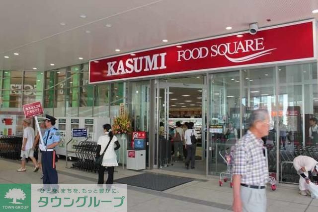 スーパー　カスミフードスクエア（スーパー）まで590m