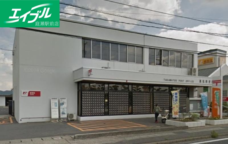 郵便局　高松郵便局（郵便局）まで552m