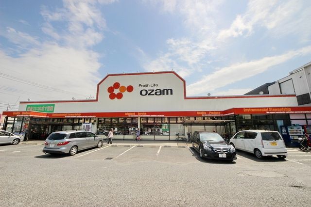 スーパー　スーパーオザムけやき台店（スーパー）まで906m