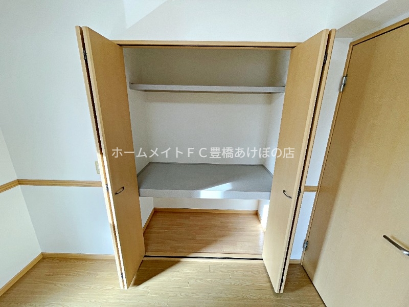 収納　同型別部屋写真（反転）