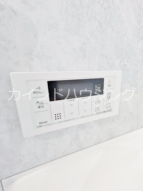 その他設備　追い炊き機能給湯リモコン
