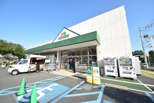 スーパー　マルエツ戸塚舞岡店（スーパー）まで1109m