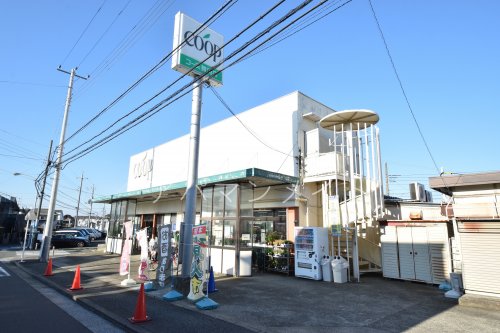 スーパー　ユーコープ舞岡店（スーパー）まで1358m