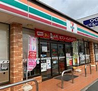 コンビニ　セブンイレブン 岡山下中野東店（コンビニ）まで294m