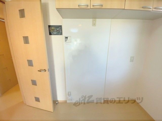 その他部屋・スペース　冷蔵庫置場