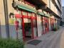 スーパー　まいばすけっと 潮見橋店（スーパー）まで1m