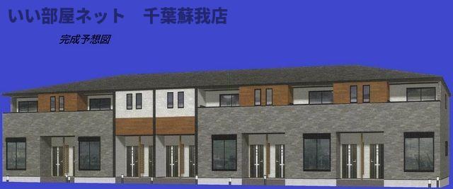 建物外観　先行申込受付中！完成が楽しみですね！