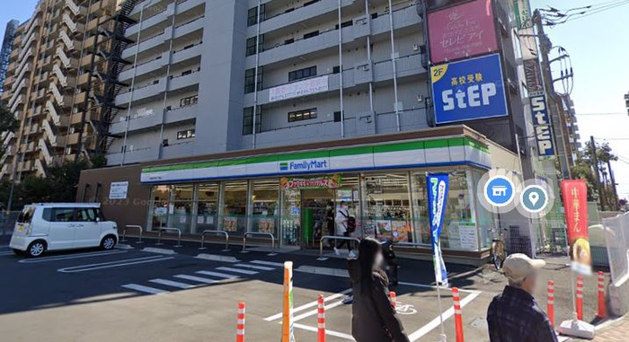 コンビニ　ファミリーマート 海老名中央三丁目店（コンビニ）まで128m