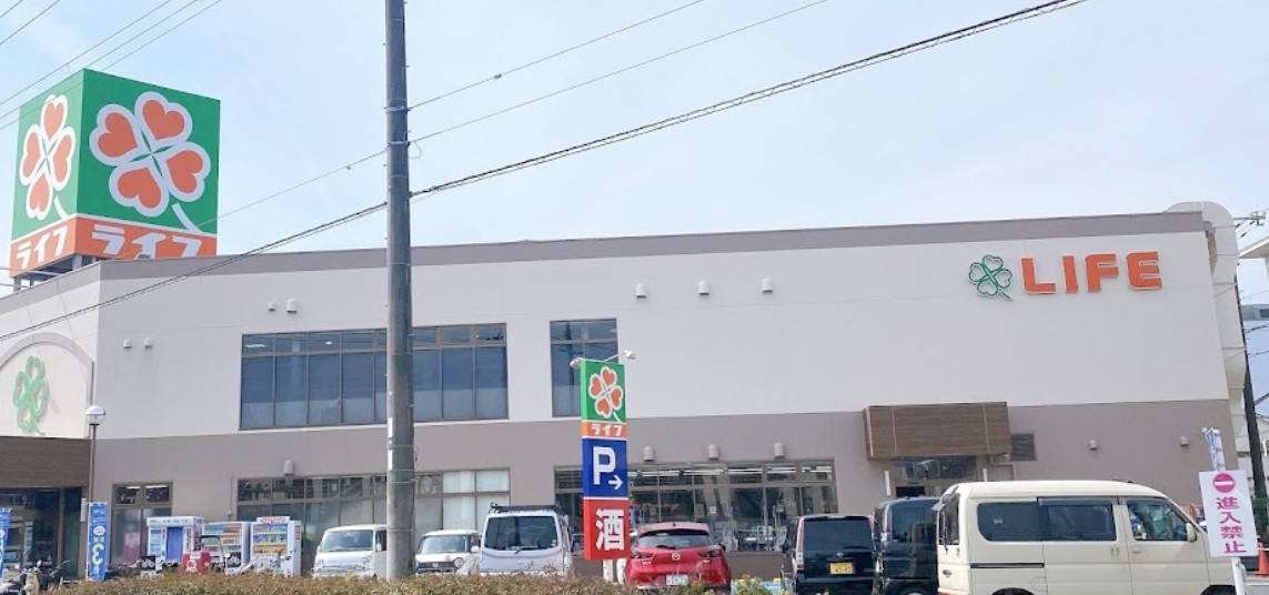 スーパー　ライフ 崇禅寺店（スーパー）まで791m