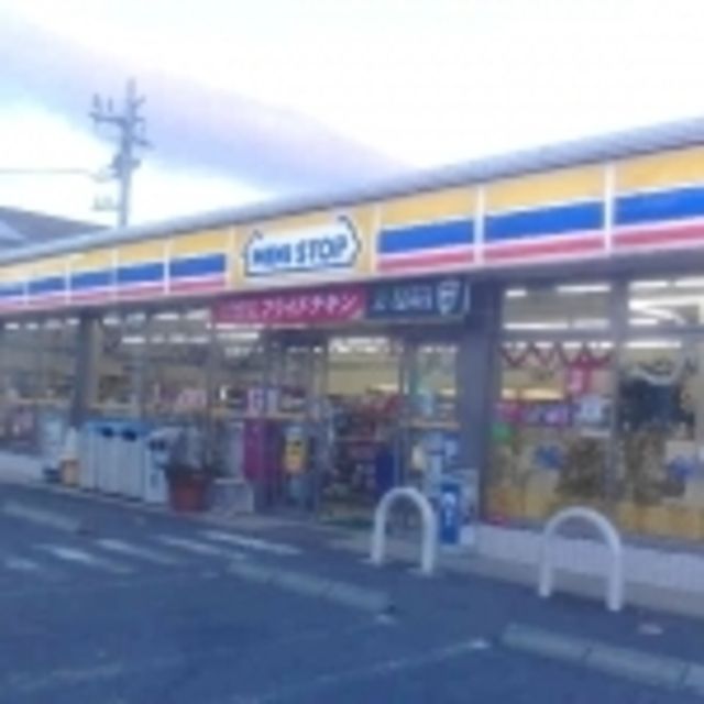 コンビニ　ミニストップ江戸川中央3丁目店（コンビニ）まで501m