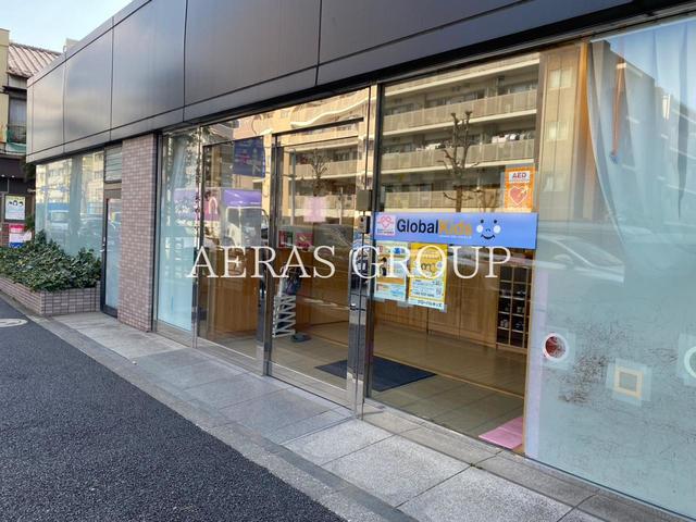 幼稚園・保育園　グローバルキッズ用賀園（幼稚園・保育園）まで104m