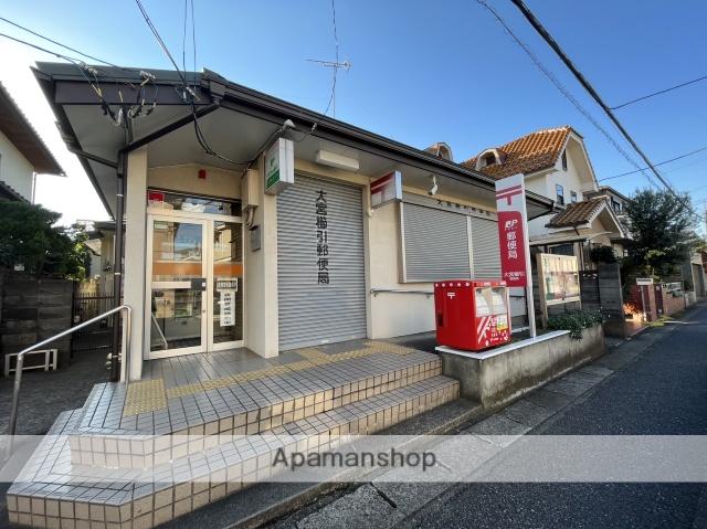 郵便局　大宮櫛引郵便局（郵便局）まで320m