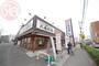 飲食店　丸亀製麺若江東店（飲食店）まで447m