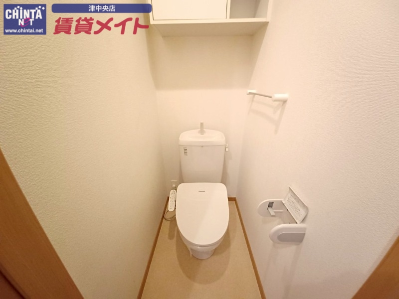 トイレ　同物件別室画像