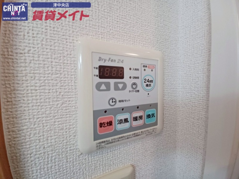 その他設備　同物件別室画像