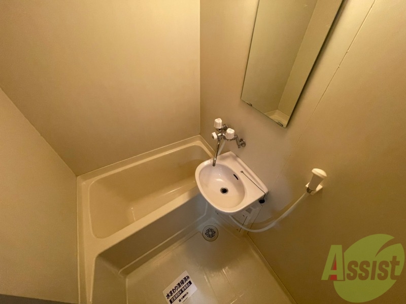 バス・シャワールーム　お風呂になります。一日の疲れを癒してくださいね。