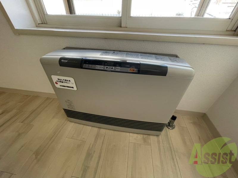 その他設備　ガス暖房はお得なプラン設定になっております！