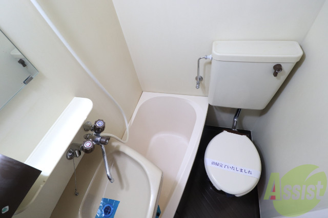 バス・シャワールーム　ユニットバスです