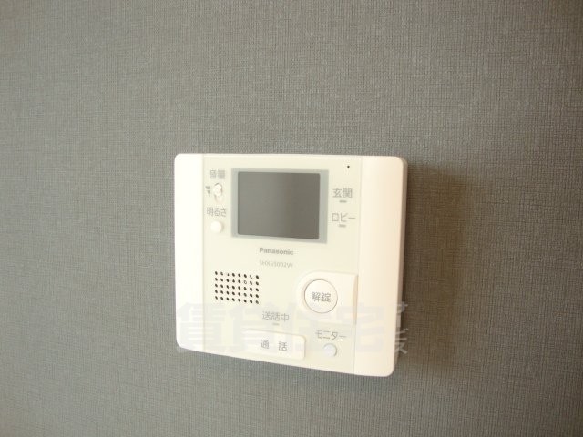 セキュリティ　セキュリティ