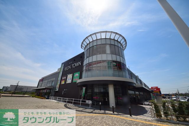 ショッピングセンター　イオンタウン吉川美南（ショッピングセンター）まで910m