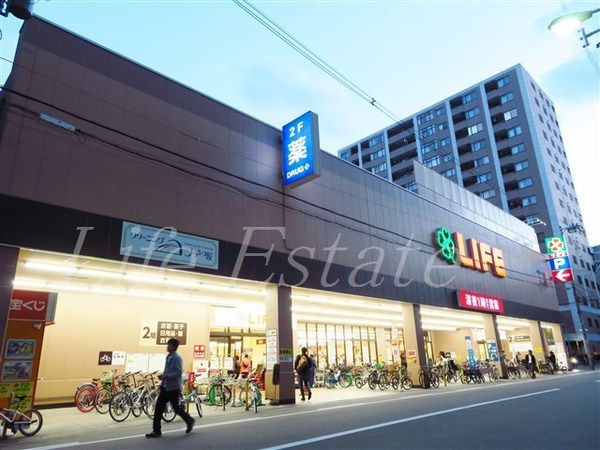 スーパー　ライフ西大橋店（スーパー）まで821m