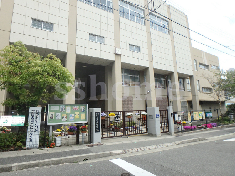 中学校　烏帽子中学校（中学校）まで393m