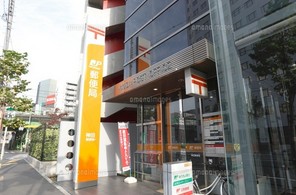 郵便局　神田郵便局（郵便局）まで908m