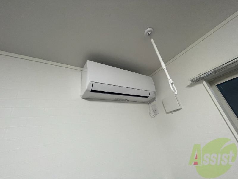 その他設備　エアコンも設置されているので、毎日の暮らしが快適になりますね