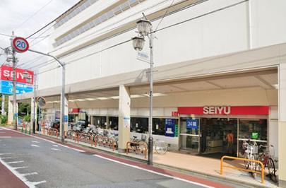 スーパー　西友 富士見ヶ丘店（スーパー）まで290m