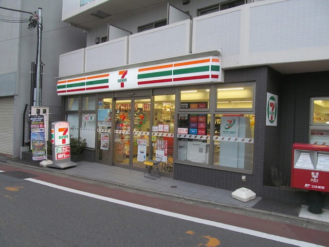 コンビニ　セブンイレブン 久我山5丁目店（コンビニ）まで321m