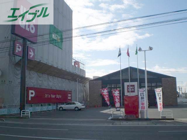 ショッピングセンター　ユニクロ原尾島店（ショッピングセンター）まで1040m