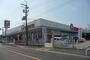 ホームセンター　コメリホームセンター富田林店（ホームセンター）まで495m