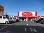ショッピングセンター　ザ・ダイソー富田林店（ショッピングセンター）まで412m