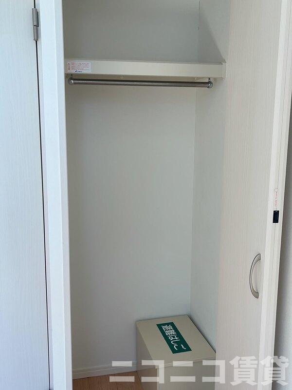 収納　別号室イメージの為、現状を優先致します。